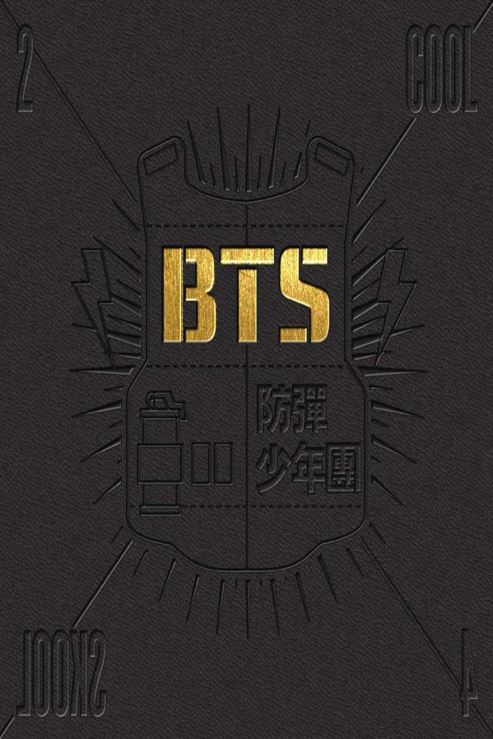 BTS st Single Album -  Cool  Skool  Bts singles, Album bts