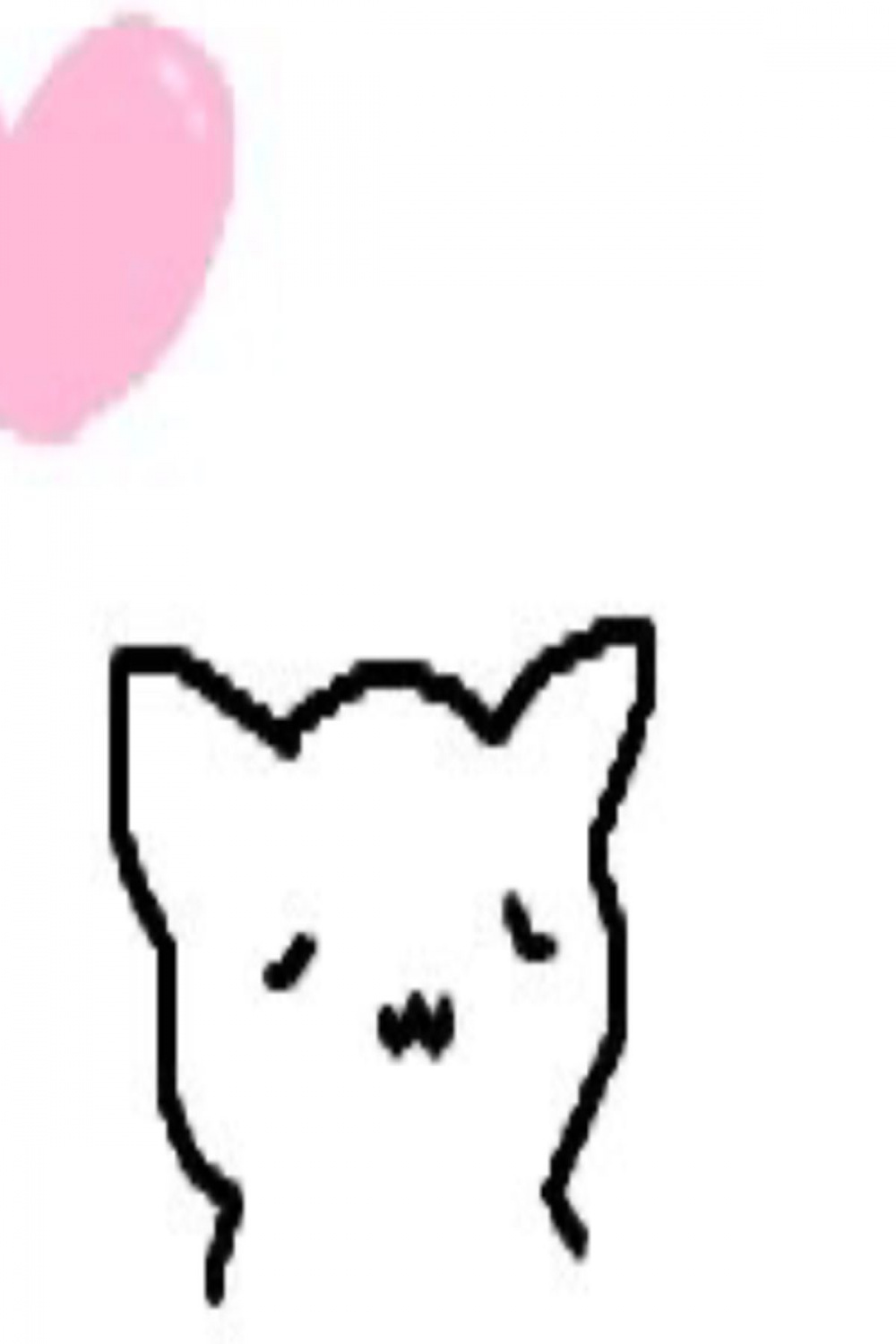 cat heart matching pfp /  Cat drawing, Heart overlay, Cat doodle