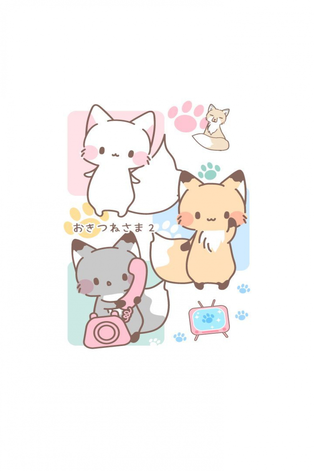 Cute & Kawaii Animal Art #kawaii #cute #animal #animalart #drawing