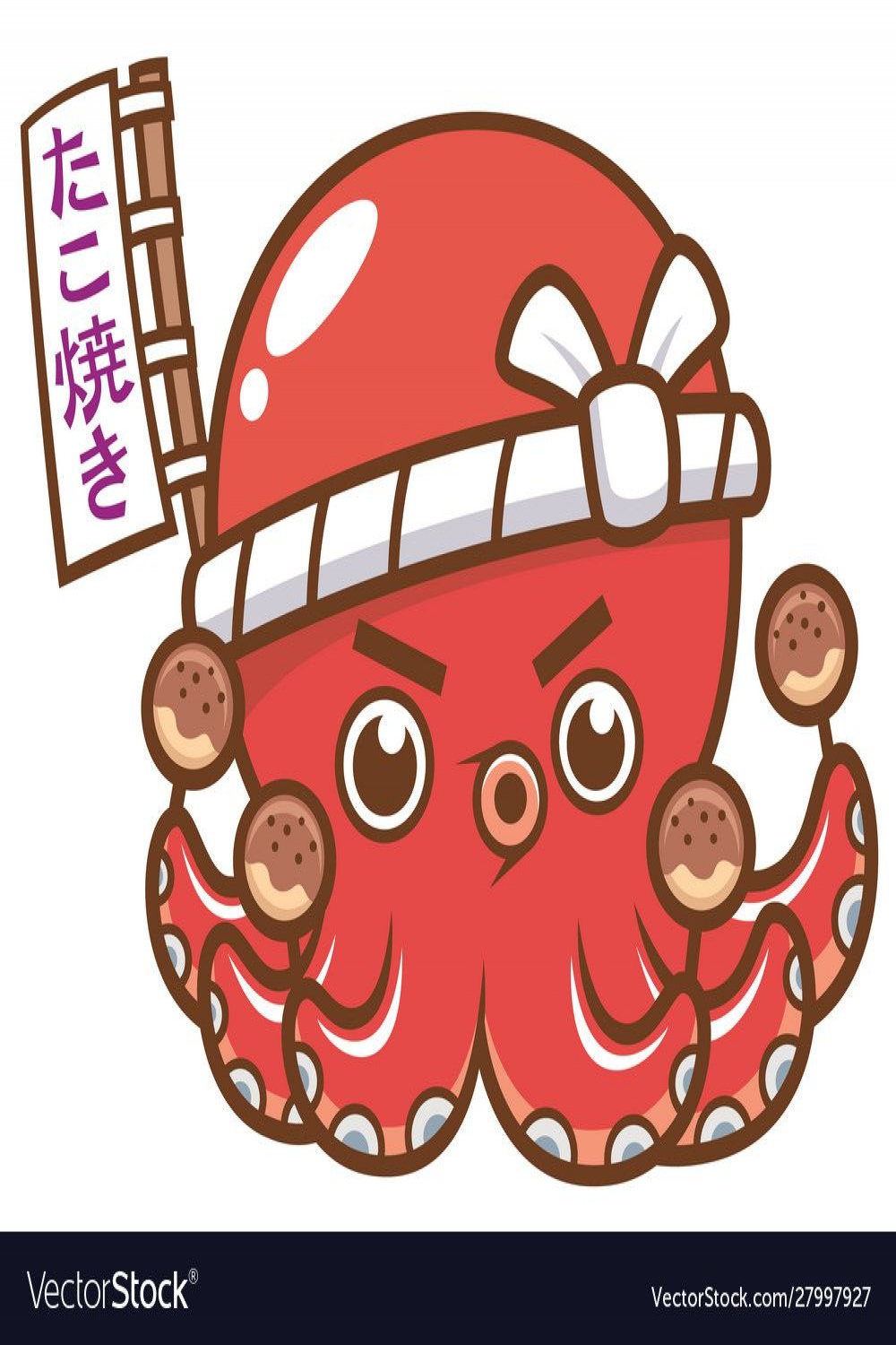 Vector illustration of Cartoon octopus chef takoyaki